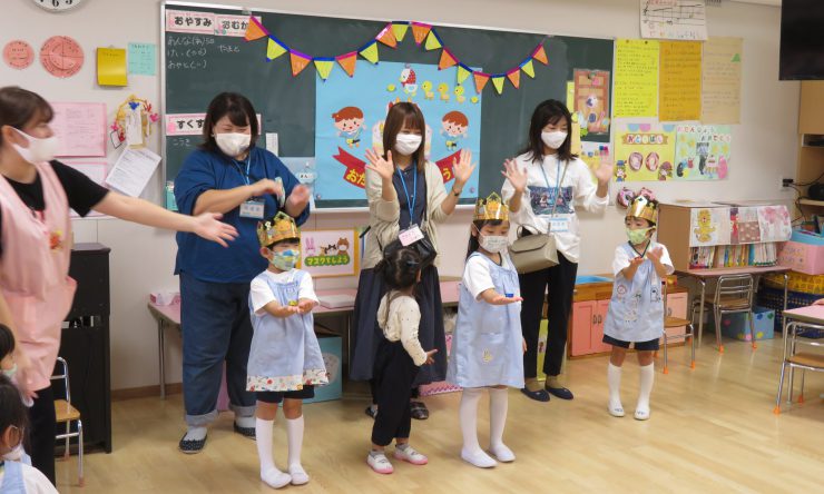 お誕生会 学校法人 三ツ池幼稚園