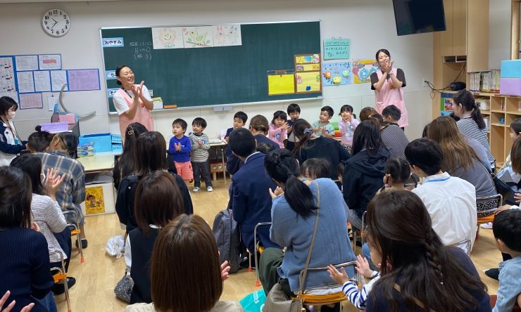 ぞう組初登園！！