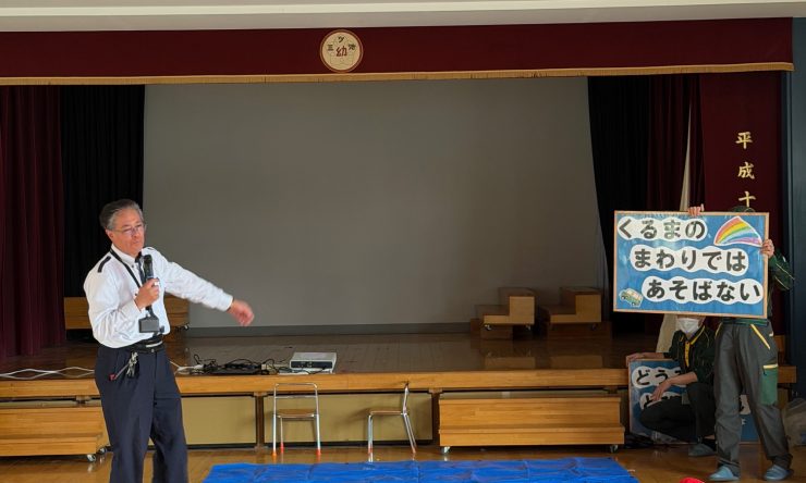 クロネコヤマトさんによる交通安全指導