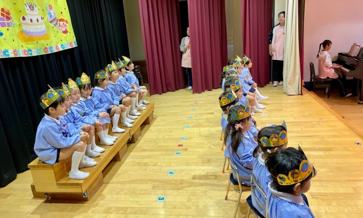 ２月生まれのお誕生会