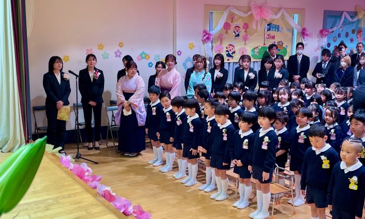 卒園式